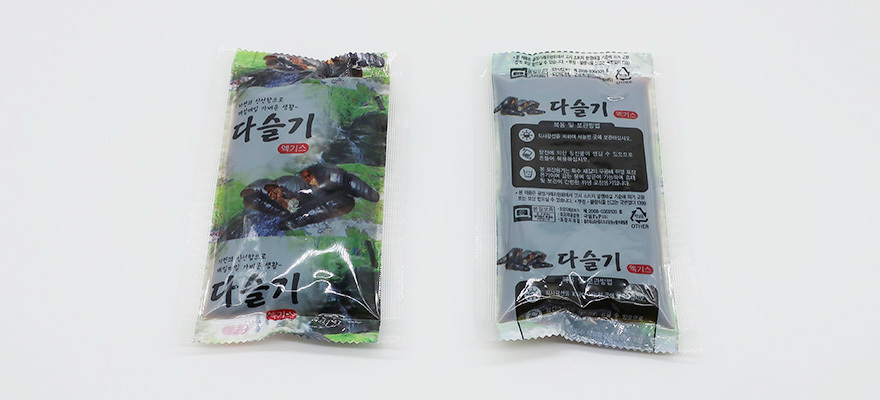다슬기진액