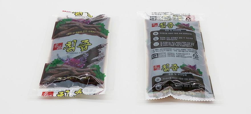 칡즙